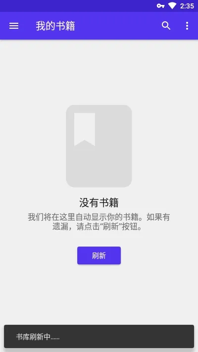 Lithium�Ķ���(�������Ķ�����)v0.18.1 �ֻ���