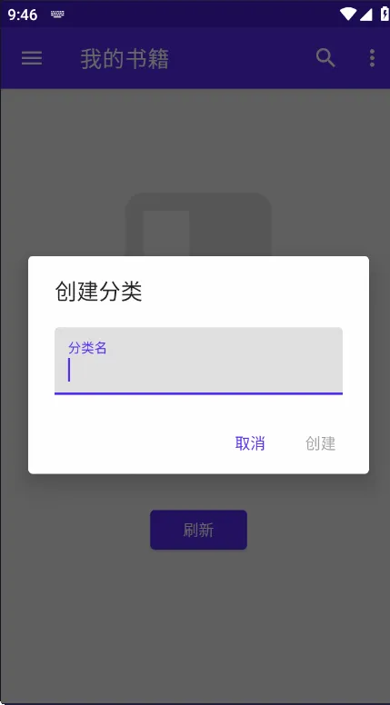 Lithium�Ķ���(�������Ķ�����)v0.18.1 �ֻ���