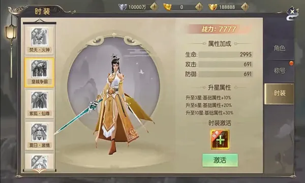ЦЦ������׿���ֻ���v1.0 �ٷ�����