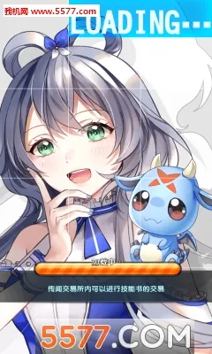 Ů������(ħ��RPG����)v1.0 �ٷ�����