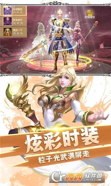 ����֮��׿���ֻ���v1.0.0 ��׿��