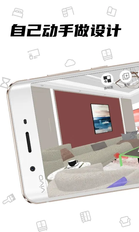 ϲ��(װ���������)v3.0.2.304 �ٷ�����