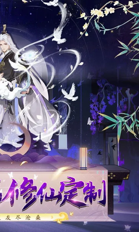 �콣����׿���ֻ���v1.0.0 �ٷ�����