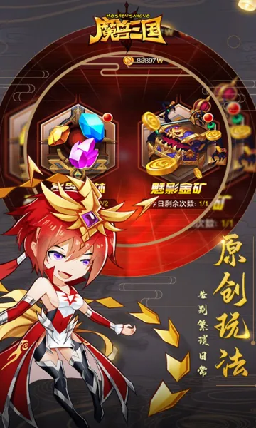 ħ������2026���°汾v1.6.003 �ٷ�����