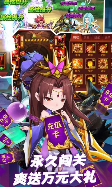 ħ������2026���°汾v1.6.003 �ٷ�����