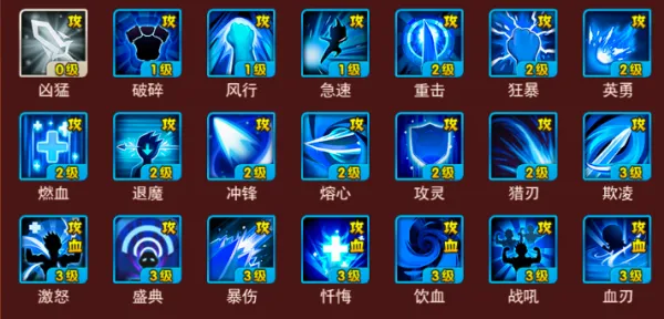 魔兽三国2026最新版本 魔兽三国2026最新版本