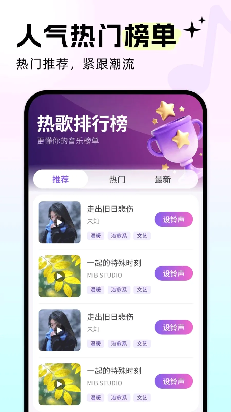 �����������(��������ƽ̨)v5.0.4 �ֻ���