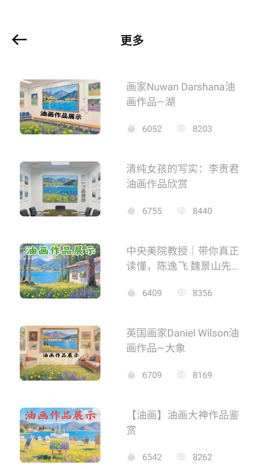 ��ͯ�ֻ汾��׿���ֻ���v1.0.0 �ֻ���