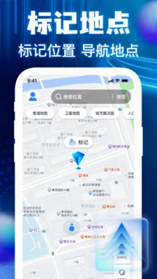 �����ͼ���ǵ��������ֻ���v1.0.3 ��׿��
