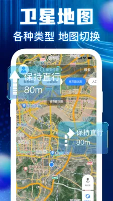 �����ͼ���ǵ��������ֻ���v1.0.3 ��׿��