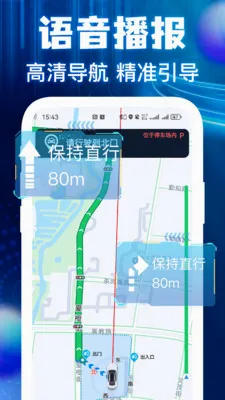 �����ͼ���ǵ��������ֻ���v1.0.3 ��׿��