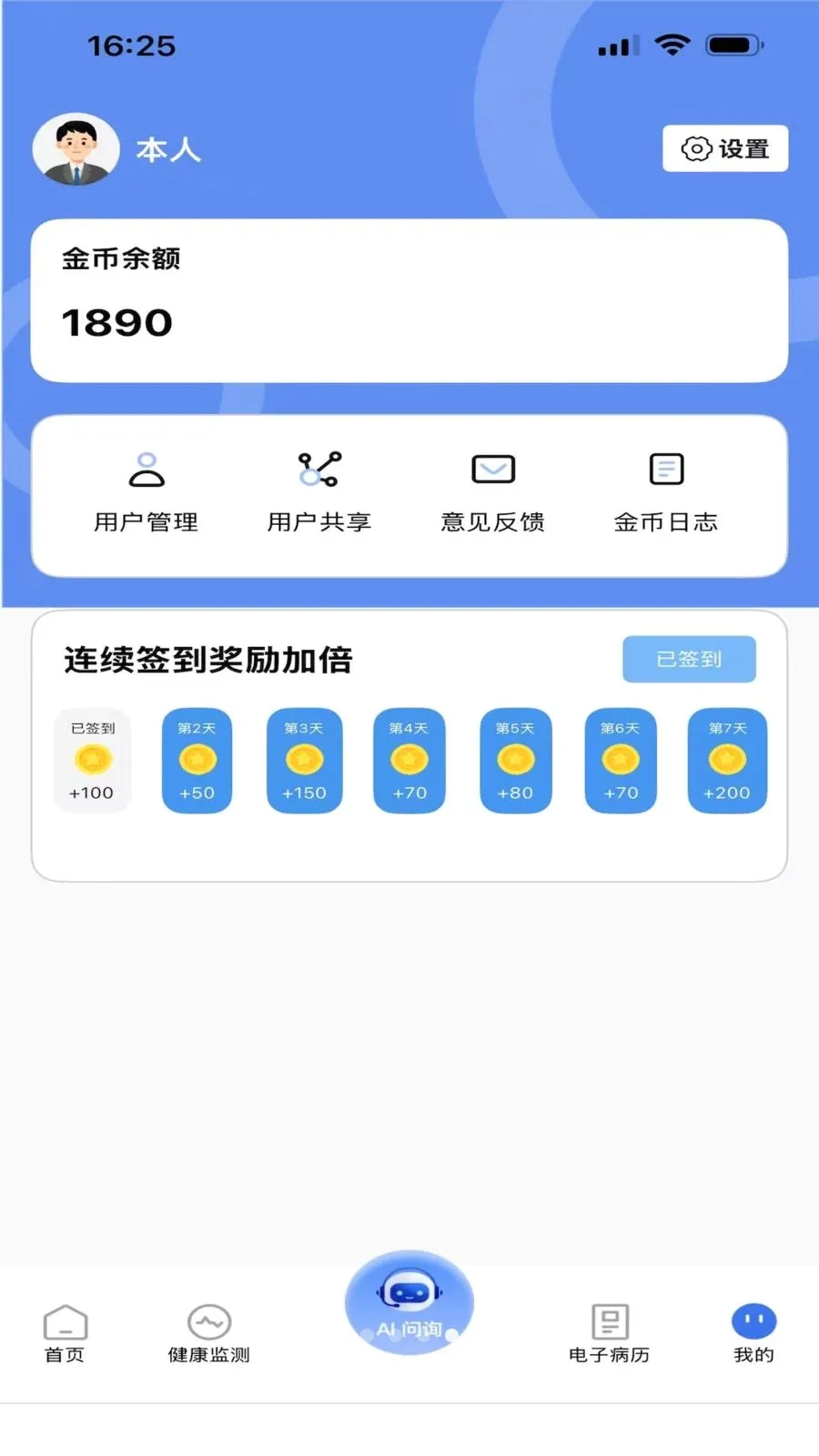 ������(������������)v1.0.0 ��Ѱ�