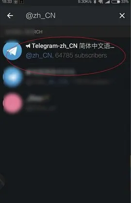 telegreat官网下载 telegreat官网下载