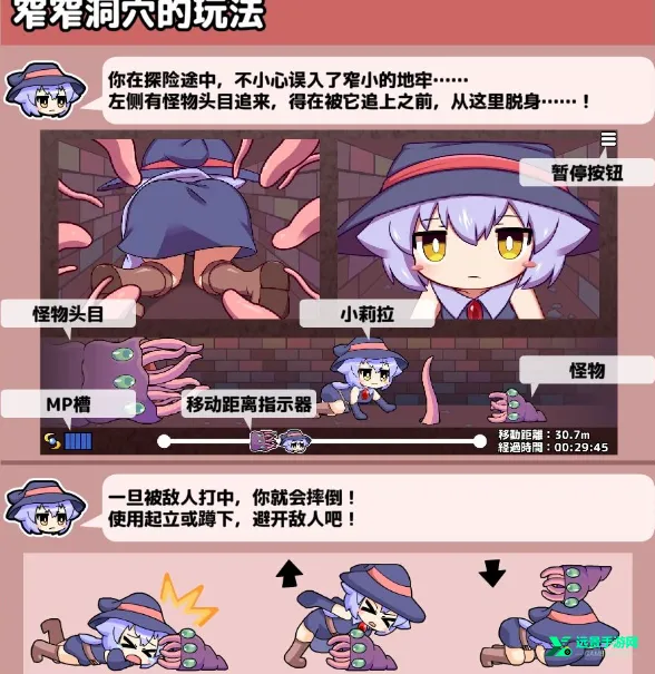 �������붴����Ϸ