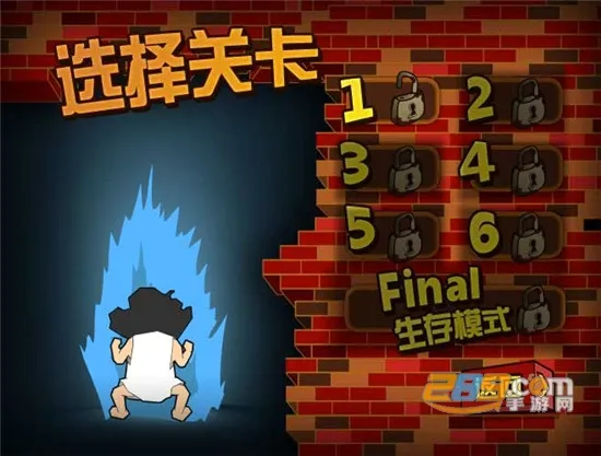 ���ӻ���ս��Ǩ����������v3.2 ��Ѱ�