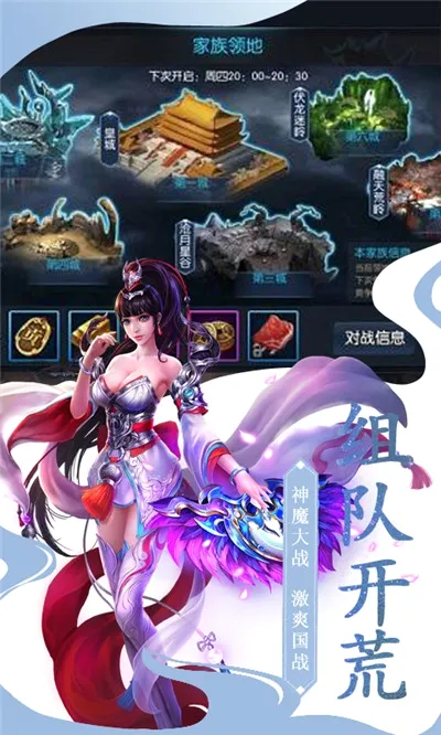 ��֮����2����v1.0.0 �ٷ�����