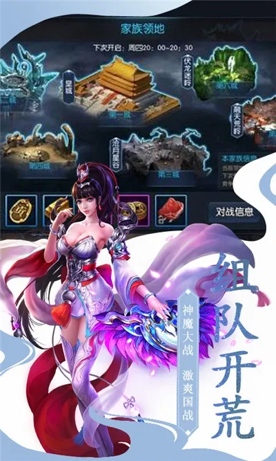 ��֮����2��������v1.0.0 �ٷ�����