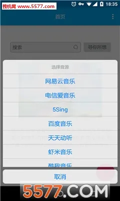���ּ����׿������v1.1.1 �ٷ�����