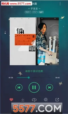 ���ּ��v2.9�ֻ���v1.1.1 �ٷ�����