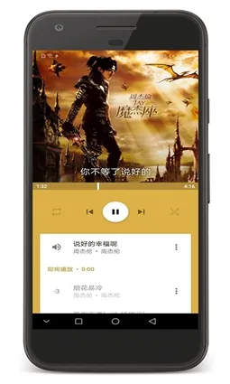 ���ּ��v2.9�ֻ���v1.1.1 �ٷ�����