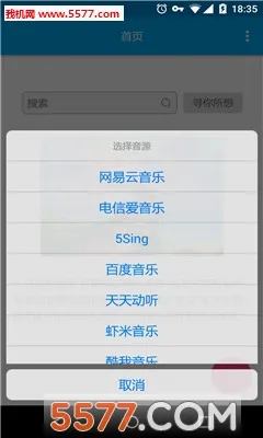 ���ּ�����°�����v1.1.1 �ٷ�����