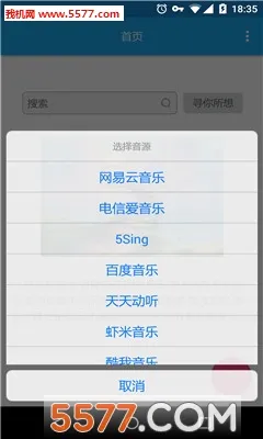 ���ּ��appv1.1.1 �ٷ�����