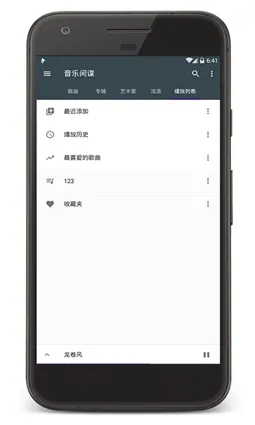 ���ּ��appv1.1.1 �ٷ�����