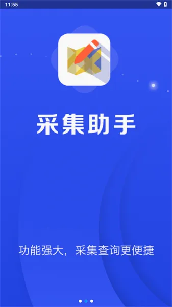 �ɼ�����iOS���ذ�װ