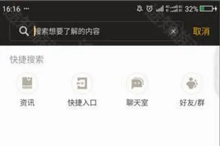 dnf助手老版本 dnf助手老版本