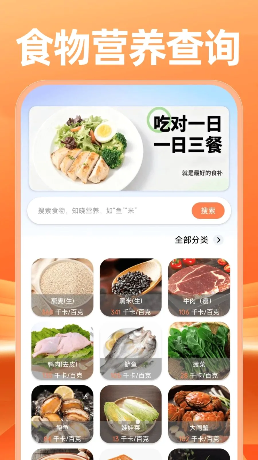 �����������������(�籣���Ͻ�������)v1.0.1 �ٷ�����
