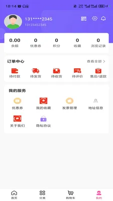 ���������̳�(��������м�)v3.5.7 �ٷ�����