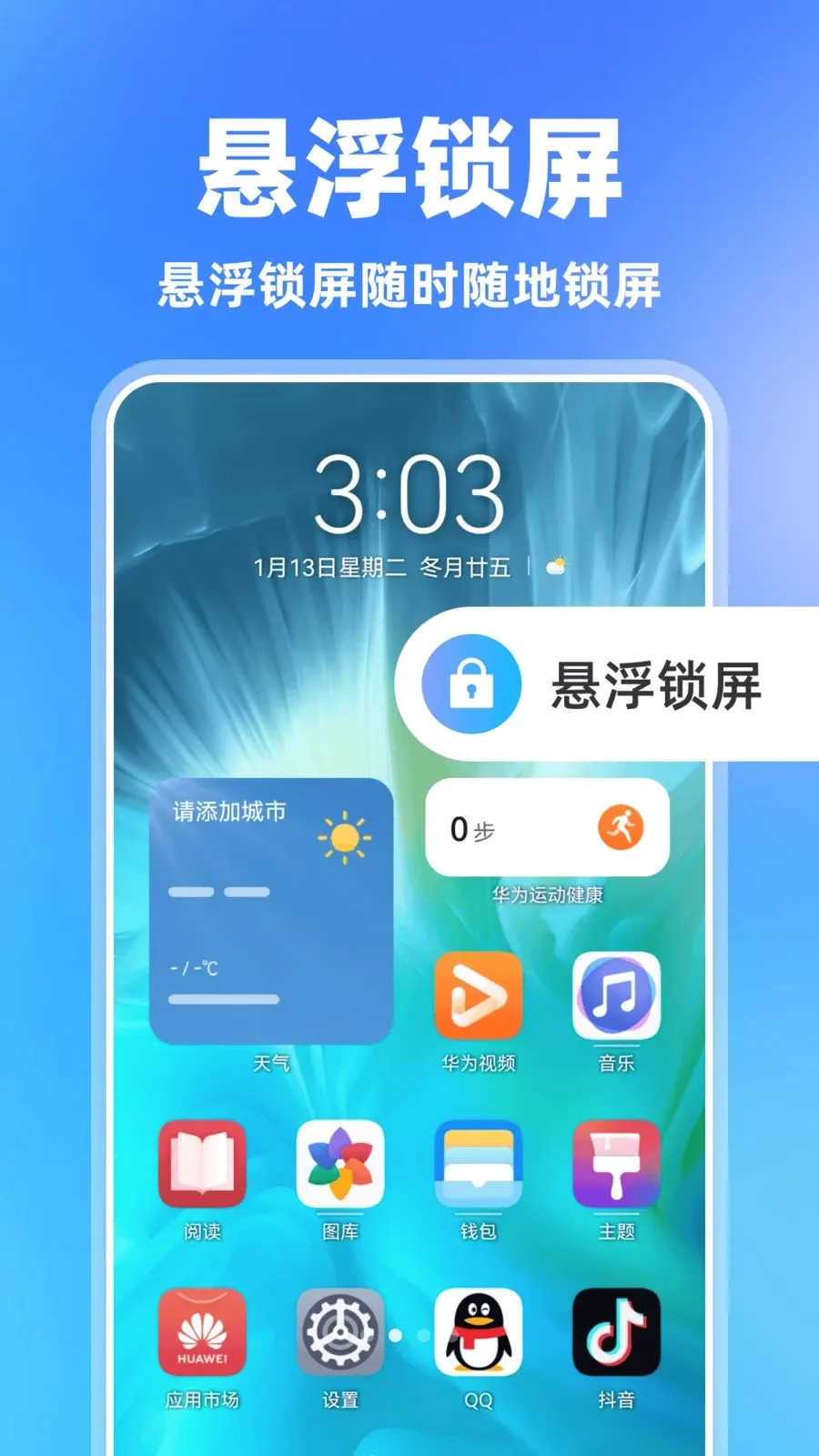 ���һ�����������ֻ���v1.0.0 �ٷ�����
