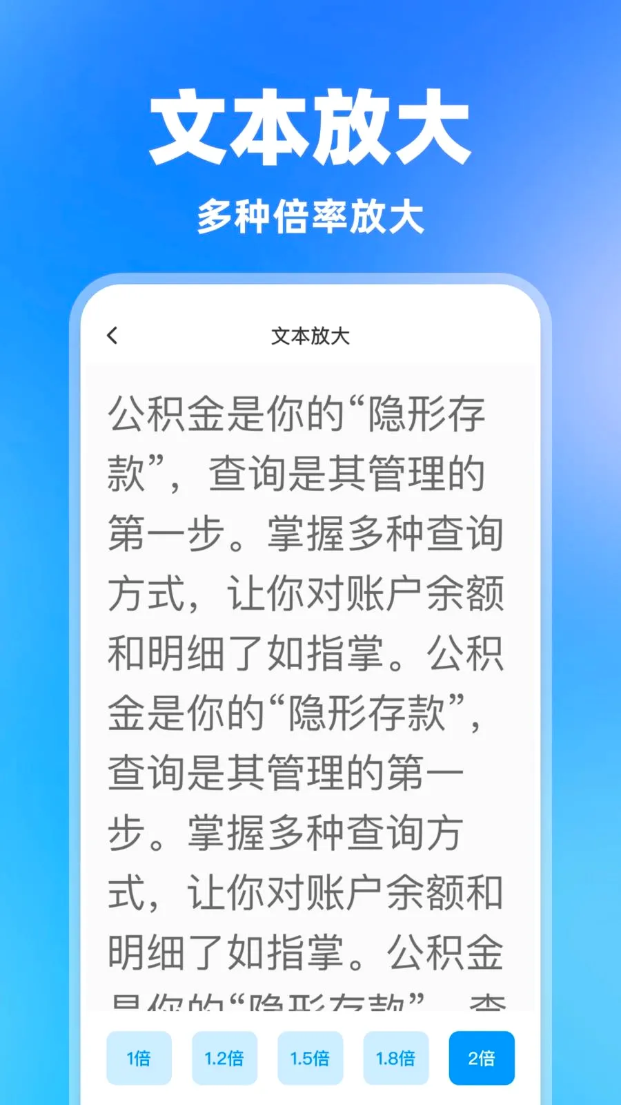 ���һ�����������ֻ���v1.0.0 �ٷ�����
