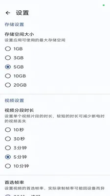 �г�����(�г���ȫ����)v1.3.0 �ٷ�����