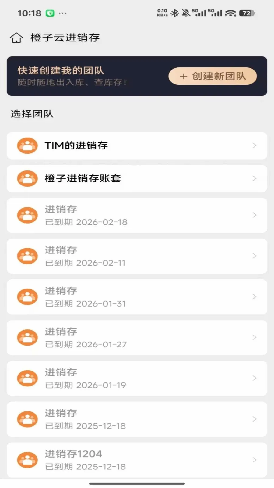 �����ƽ�����(�̻���������)v2026.05.1401 ��Ѱ�