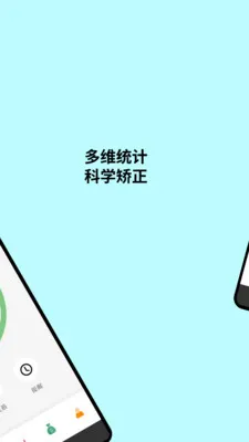 ������(���׹���Ӧ��)v1.1.6 ��Ѱ�