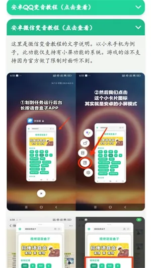 �н����ʱ�����������2026���°汾v1.0 �ٷ�����