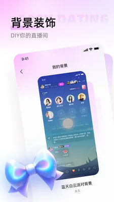 ������2026���°汾v1.0.6 �ٷ�����
