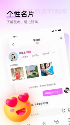 ������2026���°汾v1.0.6 �ٷ�����