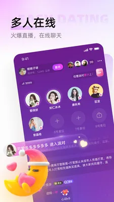 ������2026���°汾v1.0.6 �ٷ�����