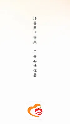 �ƹ���ѡ(���ز��Ź�ƽ̨)v26.05.13 �ٷ�����