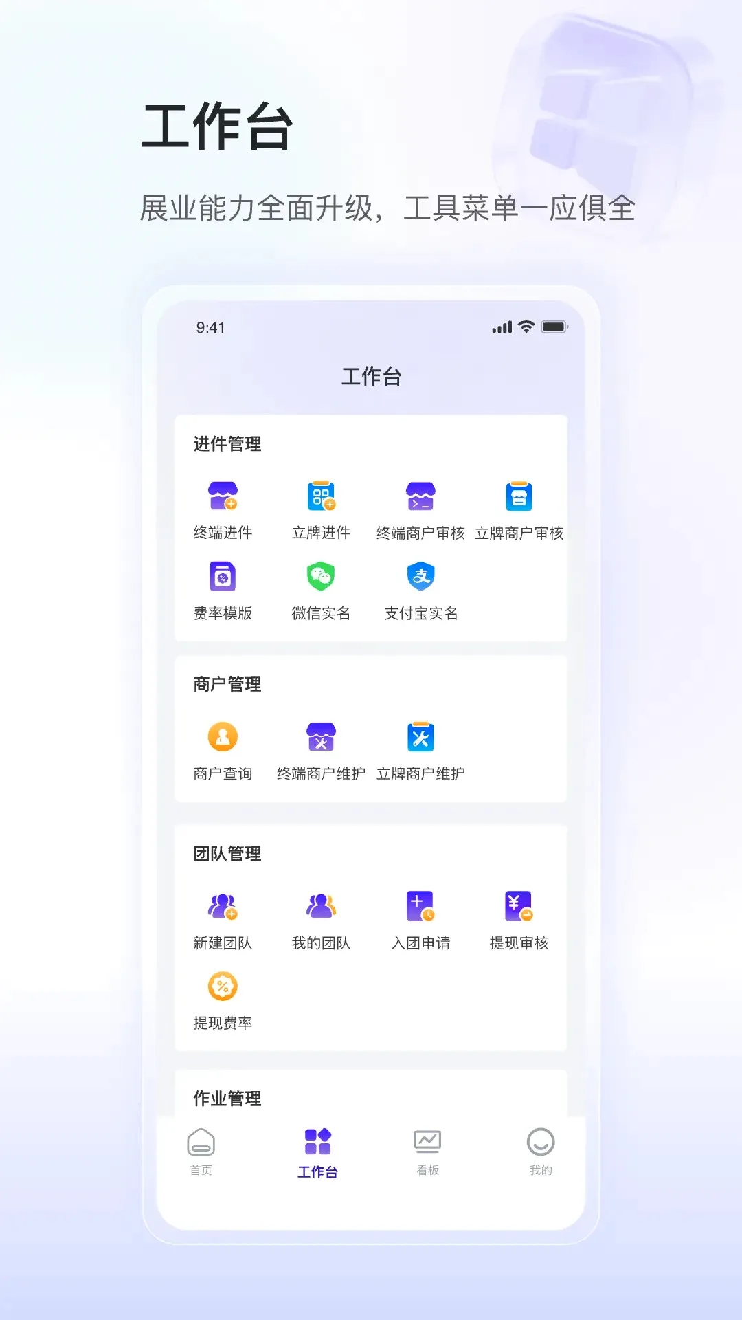 ��ʢСY���ذ�׿���ֻ���v1.0.8 �ٷ�����