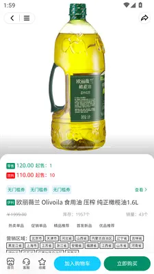 ������2026���°汾v3.3.7 �ֻ���