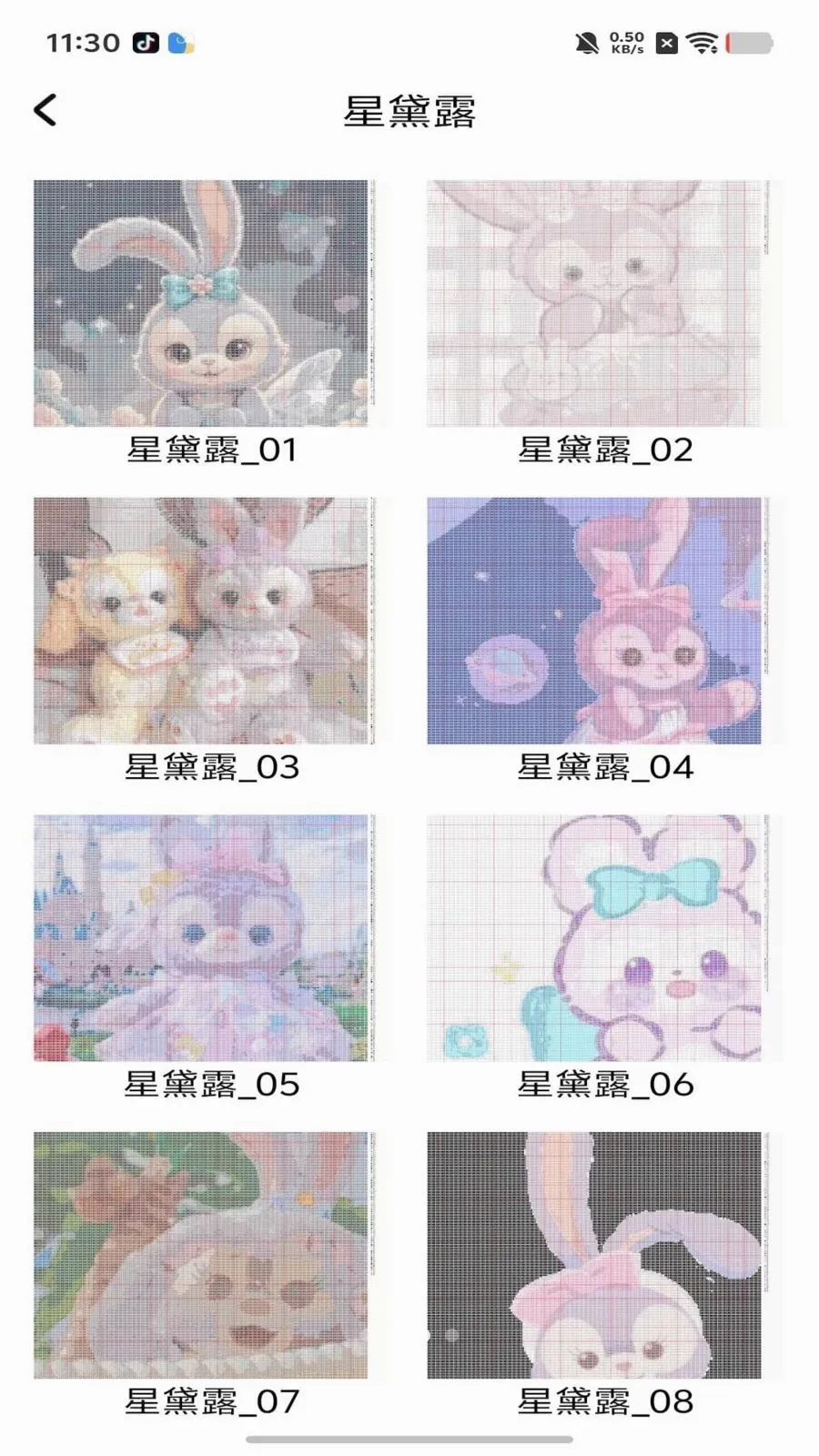 ���ƴ����(�滭ƴ��ͼֽ����)v1.0 �ֻ���
