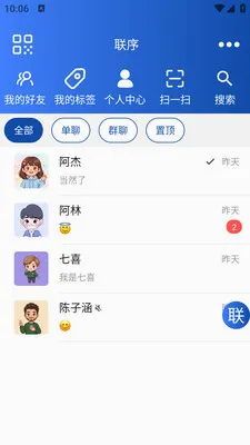 ����2026���°汾v1.0.1 ��׿��
