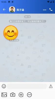 ����2026���°汾v1.0.1 ��׿��