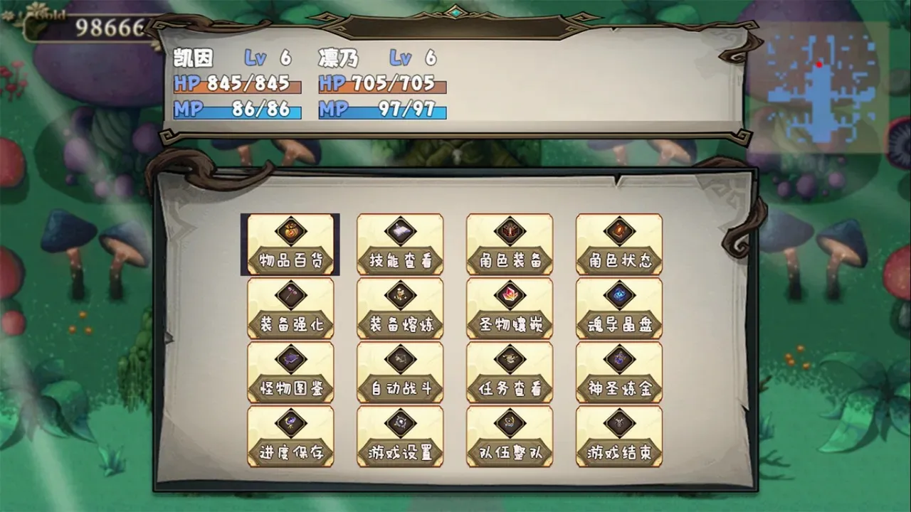 ������(����ð��ˢ����Ϸ)v0.2.2 �ֻ���
