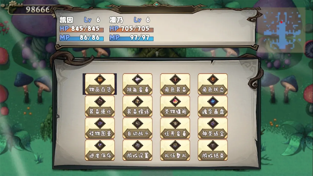 ������(����ð��ˢ����Ϸ)v0.2.2 �ֻ���