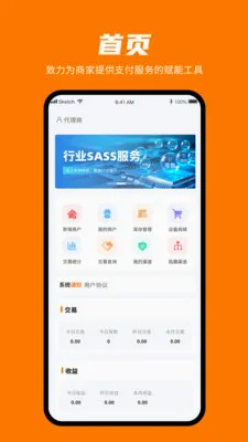���㸶(�̼����ܹ���)v1.0.3 ��Ѱ�
