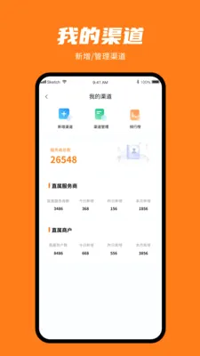 ���㸶(�̼����ܹ���)v1.0.3 ��Ѱ�